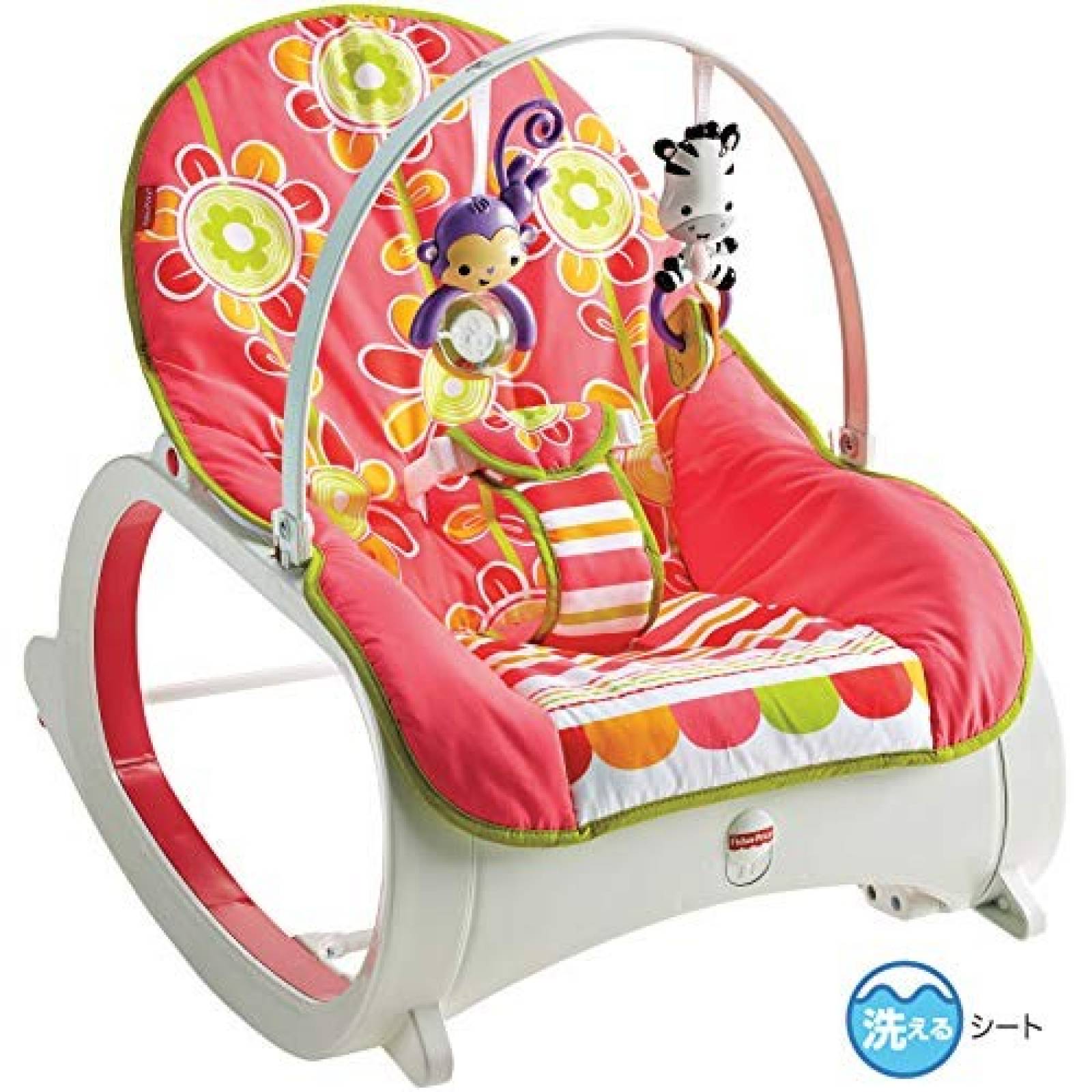 Mecedora Fisher-Price para bebe con vibraciones -Rosa