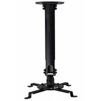 Montaje Proyector Vivo Universal Extensible Ajustable -Neg