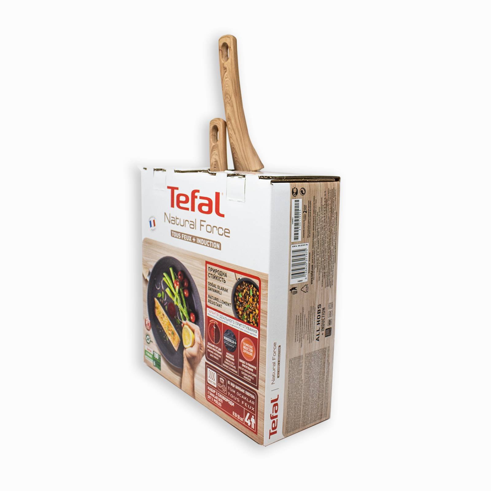 https://resources.claroshop.com/medios-plazavip/s2/10253/3278715/619bf6b01765d-tefal-g2669082-1_22_11_2021_13_52_56_814-1600x1600.jpg