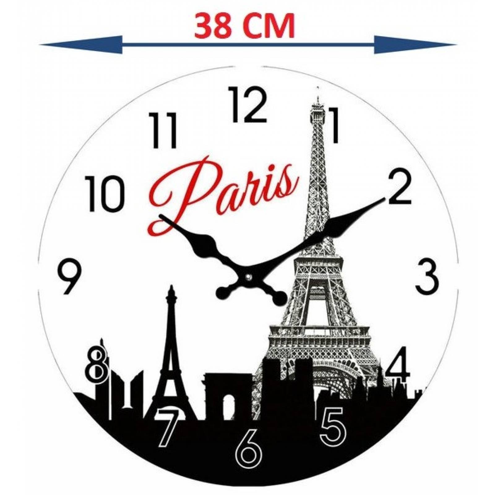 Reloj de cristal imagen de Paris Tutti-Home