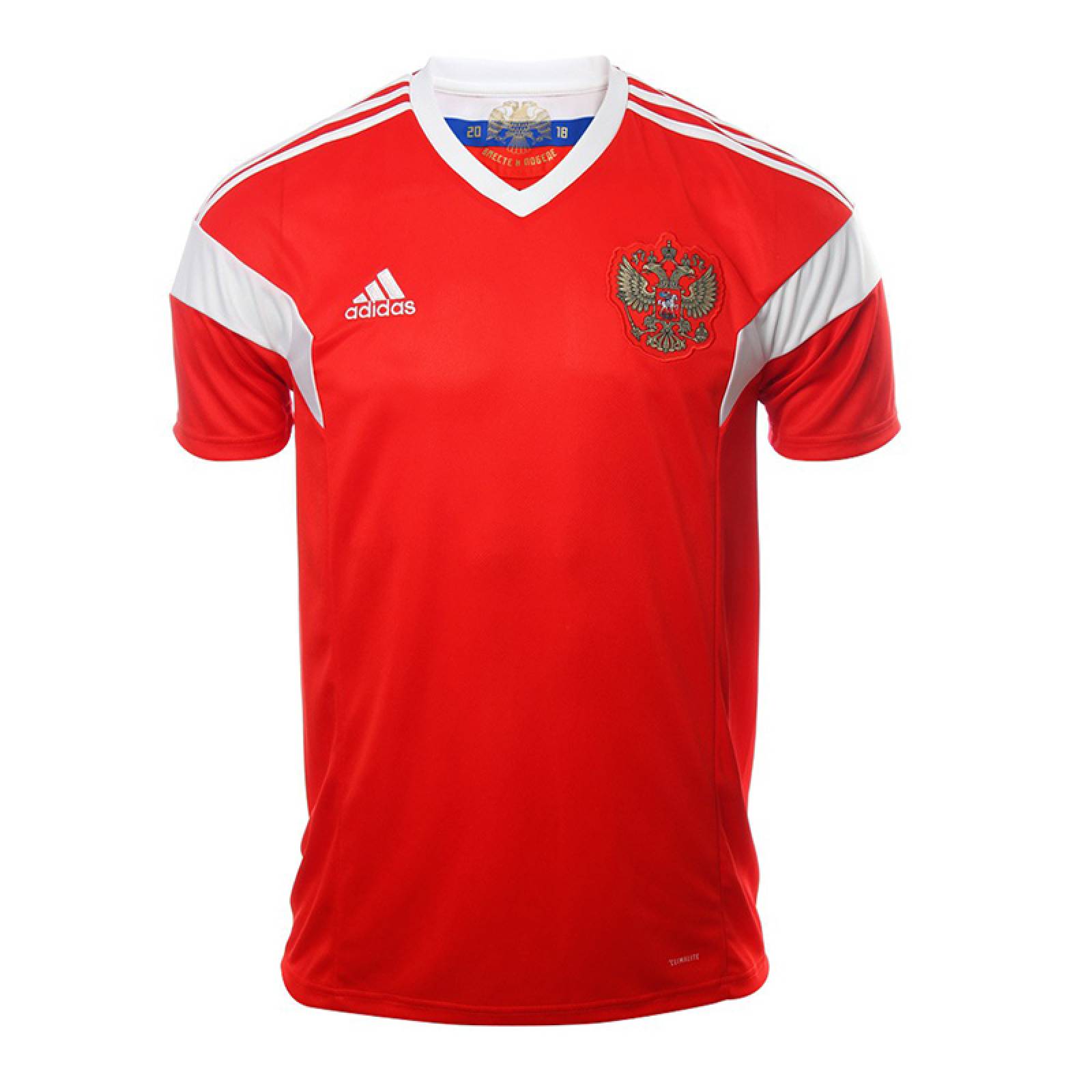 Jersey Rusia Local 2018 Adidas - Hombre