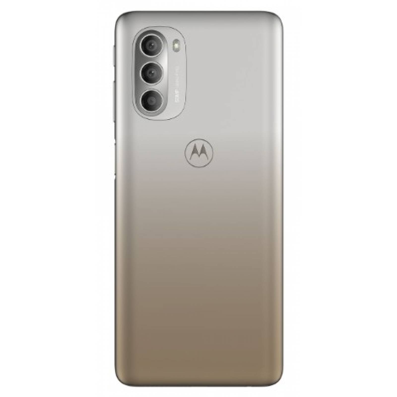 CELULAR MOTOROLA 4.5G XT2171-1 G51 5G DORADO KIT TELCEL