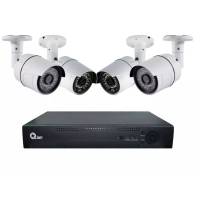 Kit De Vigilancia Qian 4 Canales+4 Camaras 55-531 Qkc4D41701