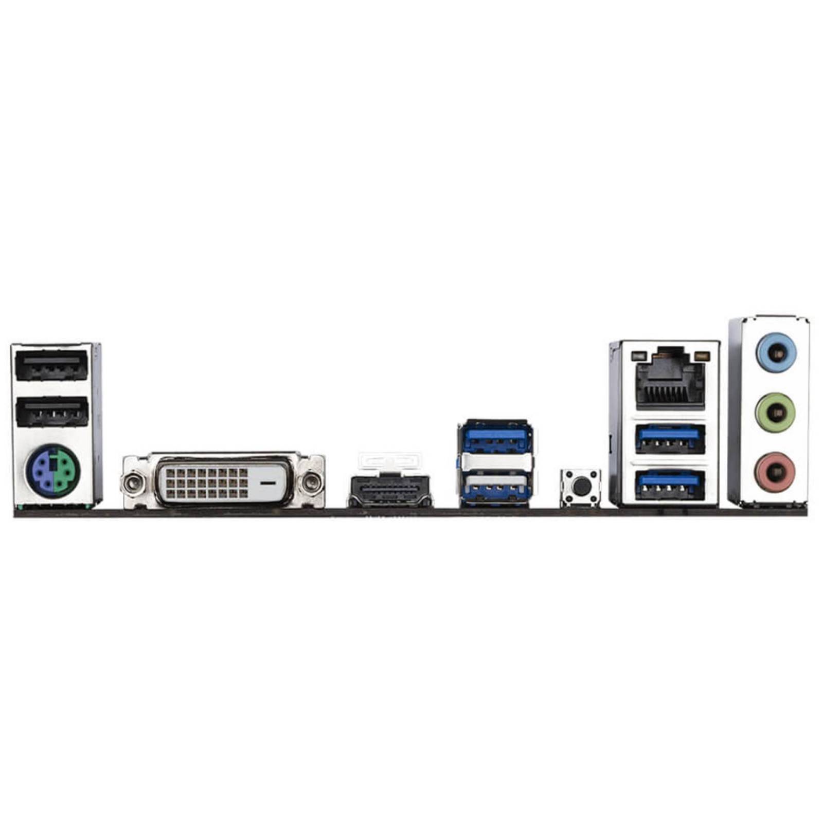 Tarjeta Madre GIGABYTE A520M H AMD AM4 Micro ATX 