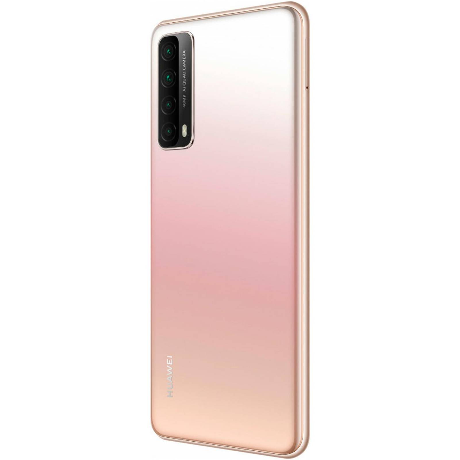 Celular HUAWEI Y7A 4GB 128GB 6.67" IPS FHD+ 4 Cámaras 48MP 