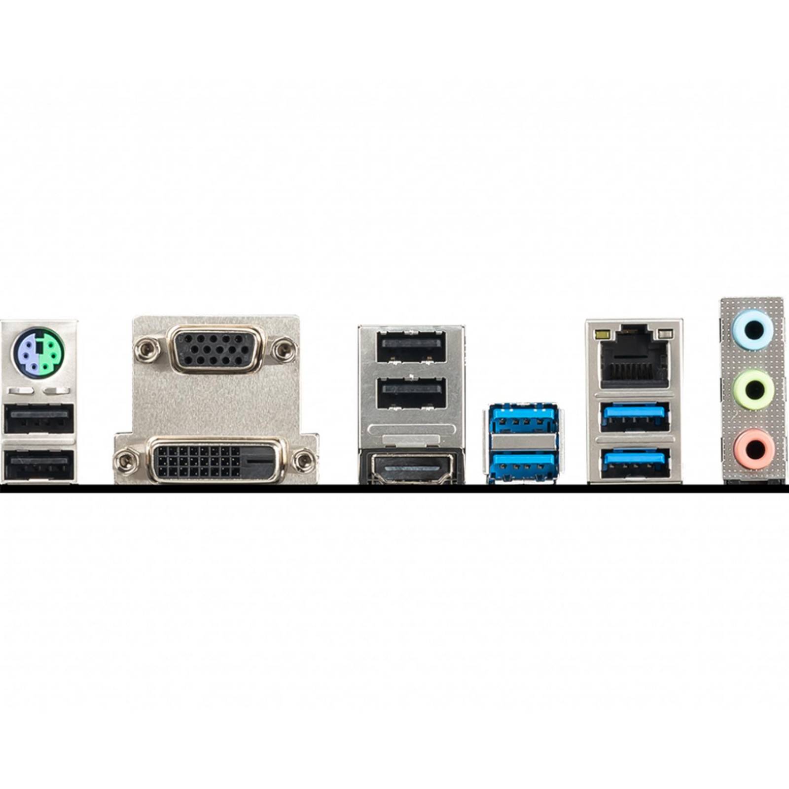 Tarjeta Madre MSI B450M PRO-VDH MAX AMD AM4 Micro ATX 