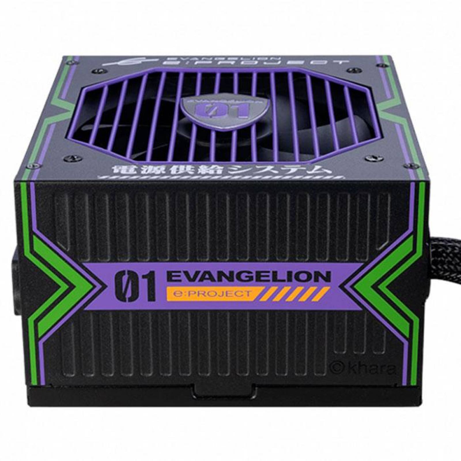 Fuente de Poder Gamer MSI MAG A650BN 650W 80 Plus Bronze ATX