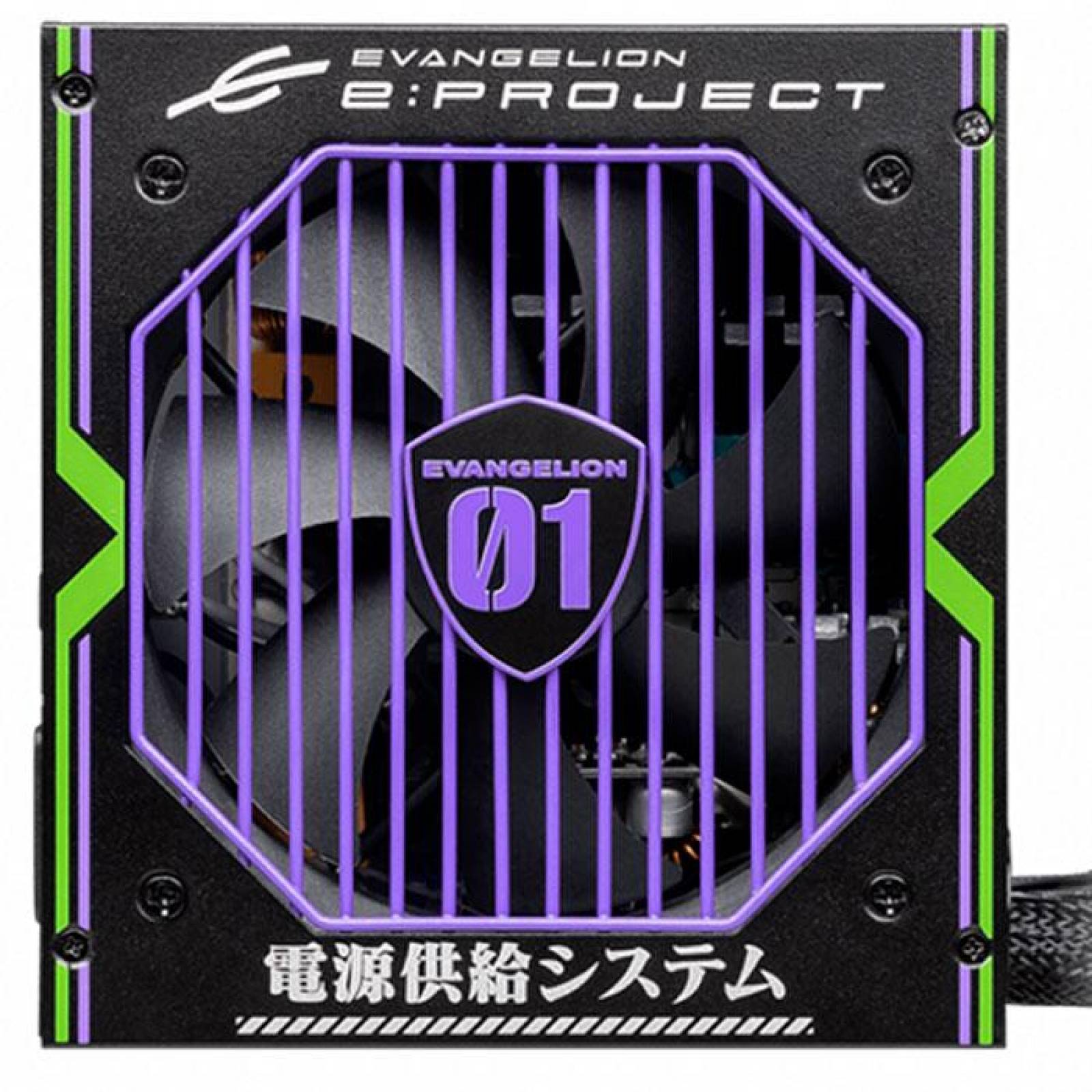 Fuente de Poder Gamer MSI MAG A650BN 650W 80 Plus Bronze ATX