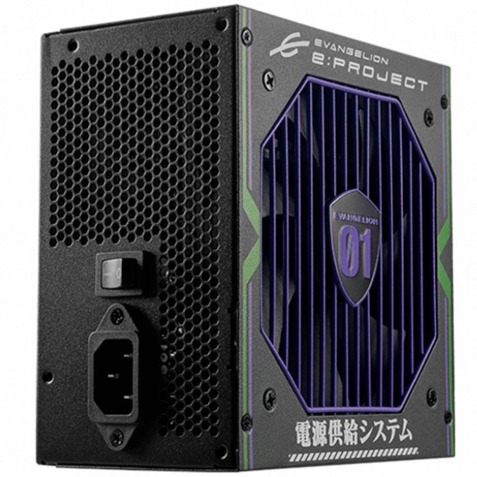 Fuente de Poder Gamer MSI MAG A650BN 650W 80 Plus Bronze ATX