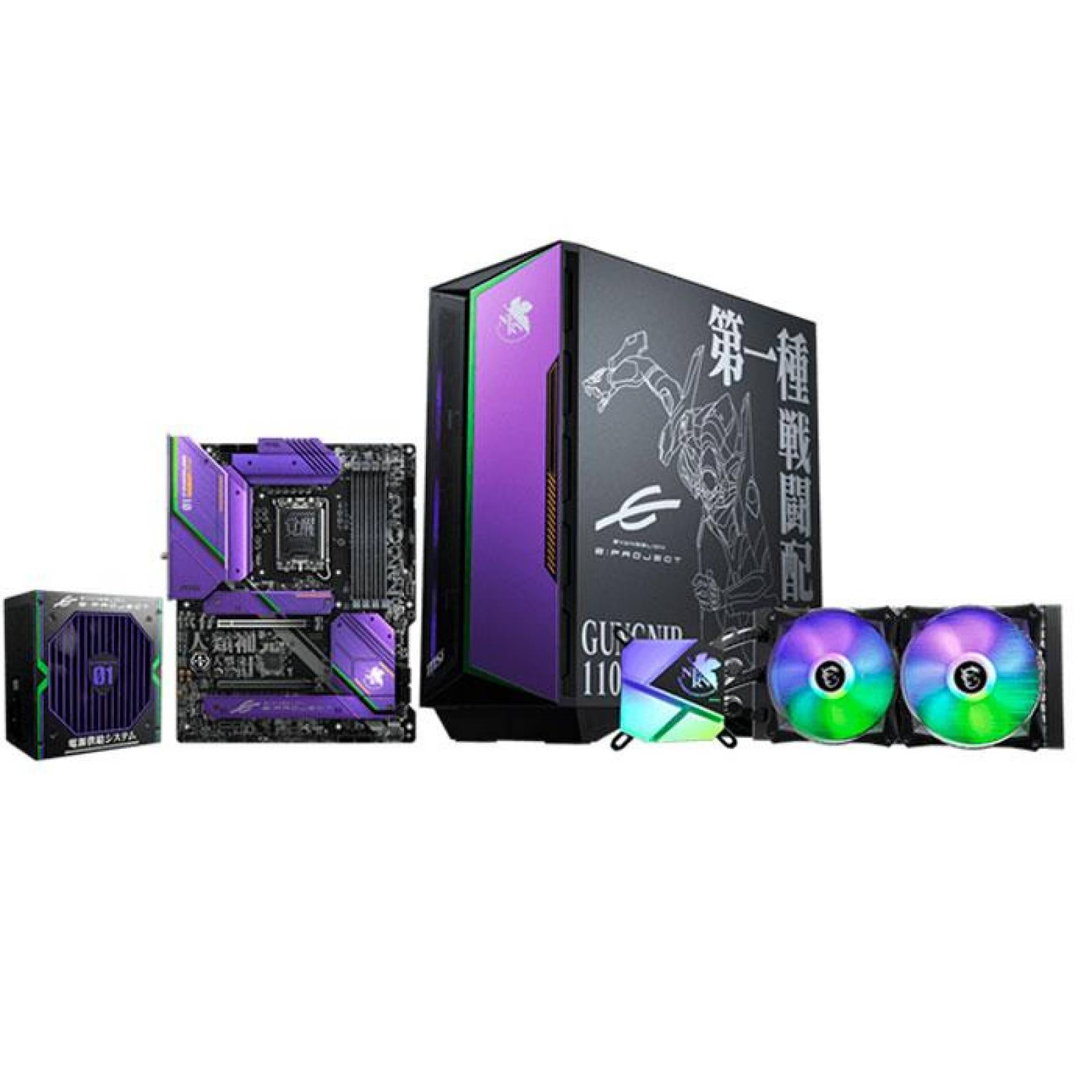 KIT MSI Evangelion e-Proyect Gabinete MPG 110R B660 DDR5 C240 650W 
