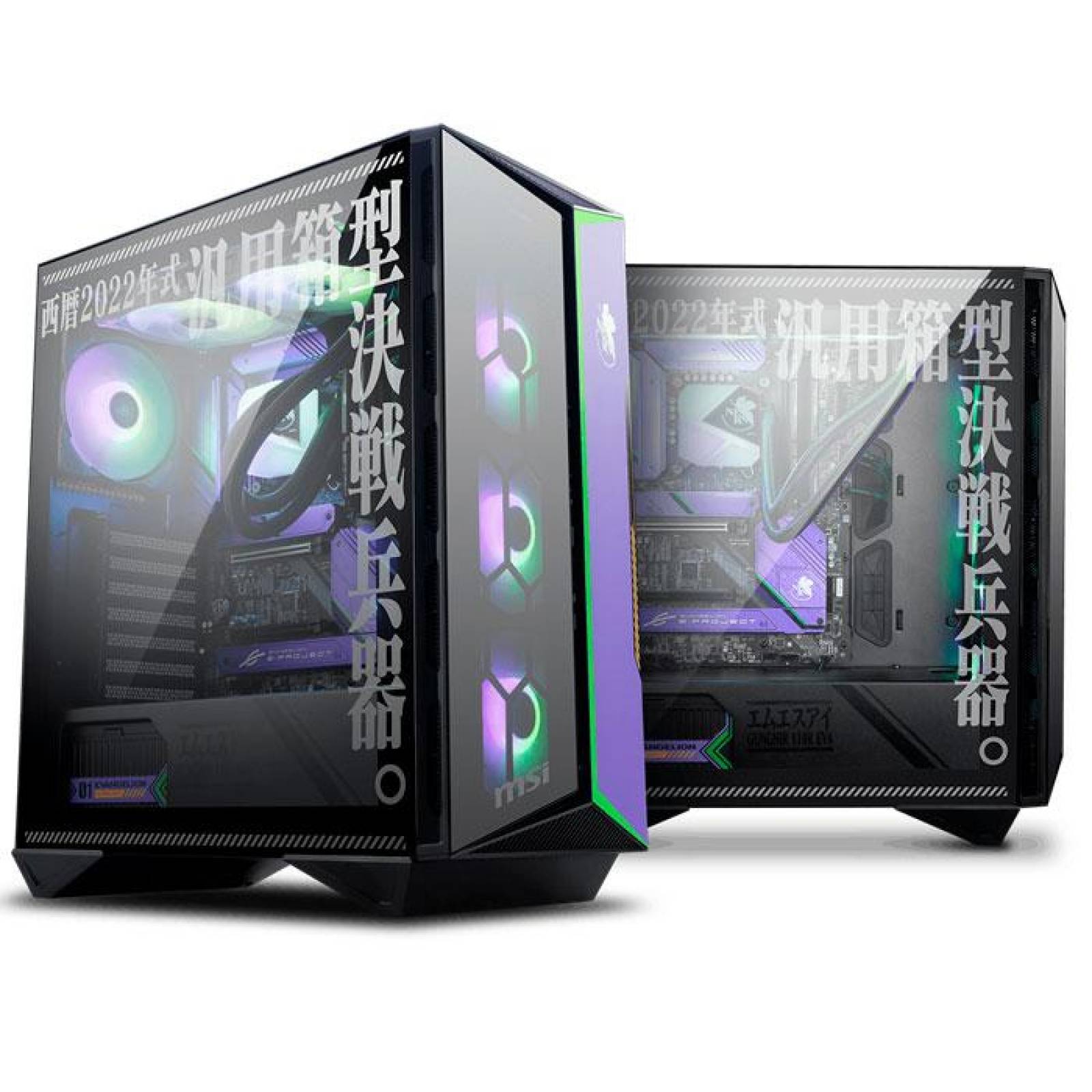 KIT MSI Evangelion e-Proyect Gabinete MPG 110R B660 DDR5 C240 650W 