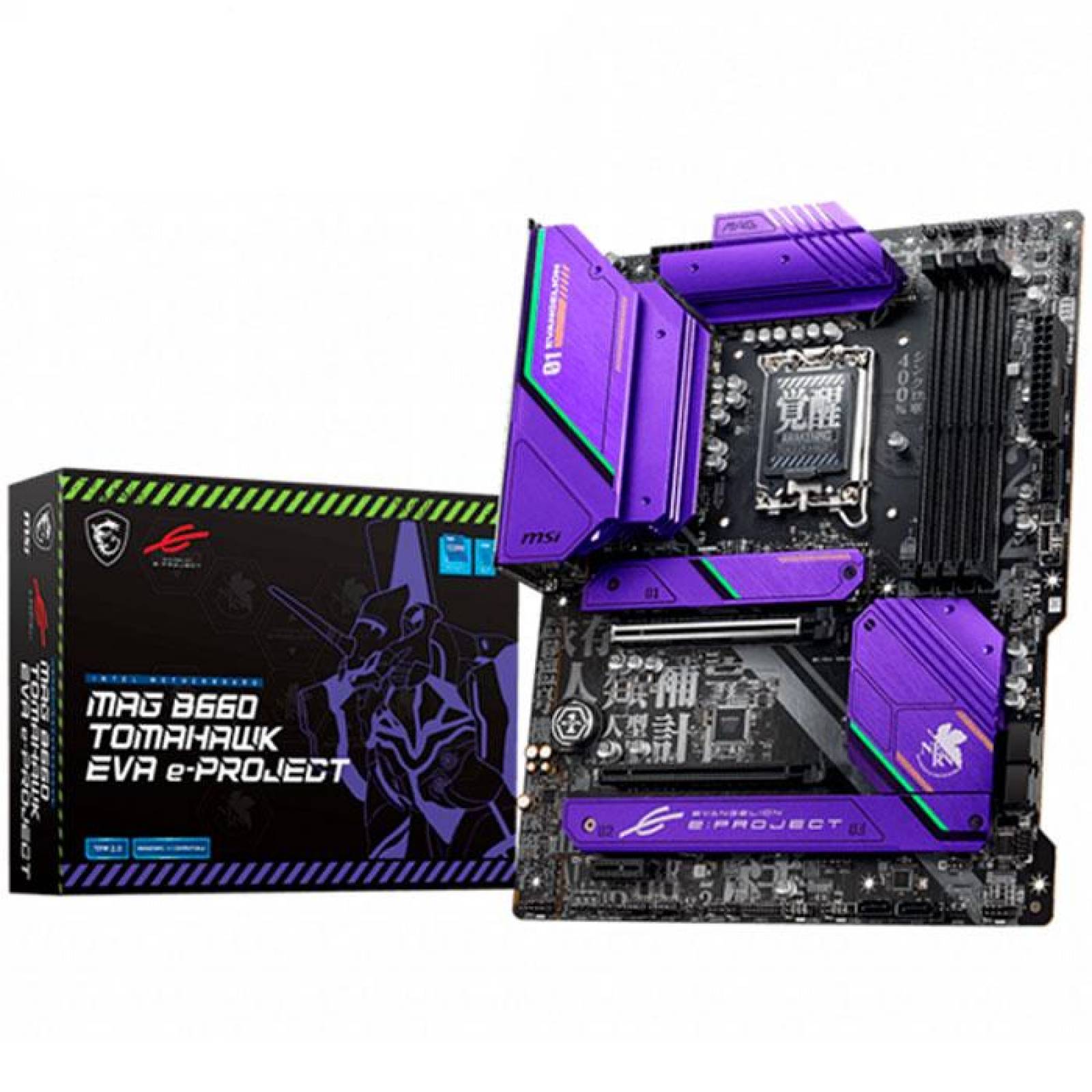 KIT MSI Evangelion e-Proyect Gabinete MPG 110R B660 DDR5 C240 650W 