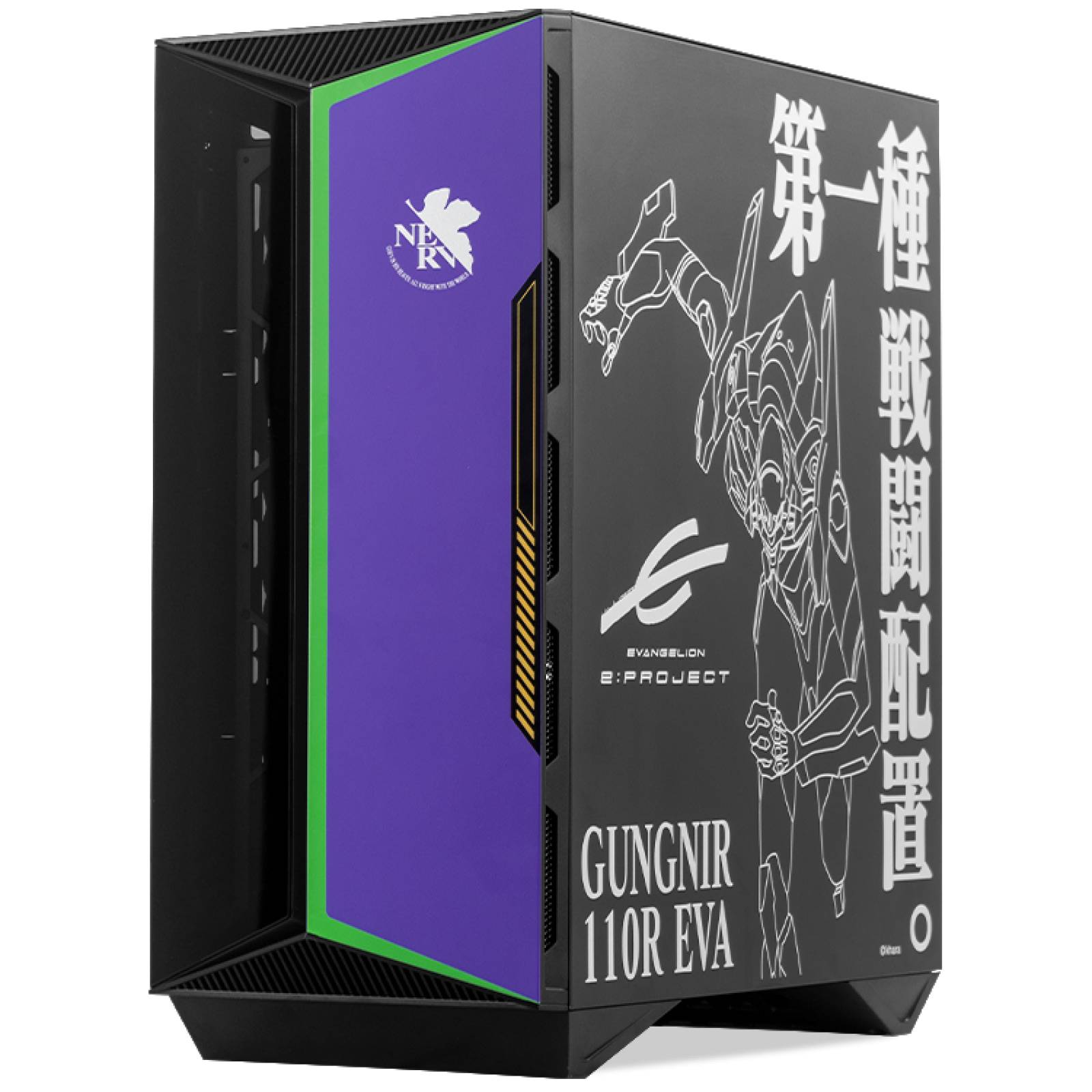 Xtreme PC Gamer MSI Evangelion Geforce RTX 3070 I5 12600KF 32GB SSD 1TB WIFI 