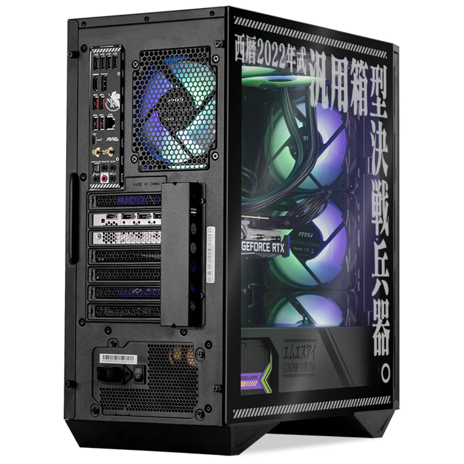 Xtreme PC Gamer MSI Evangelion Geforce RTX 3070 I5 12600KF 32GB SSD 1TB WIFI 