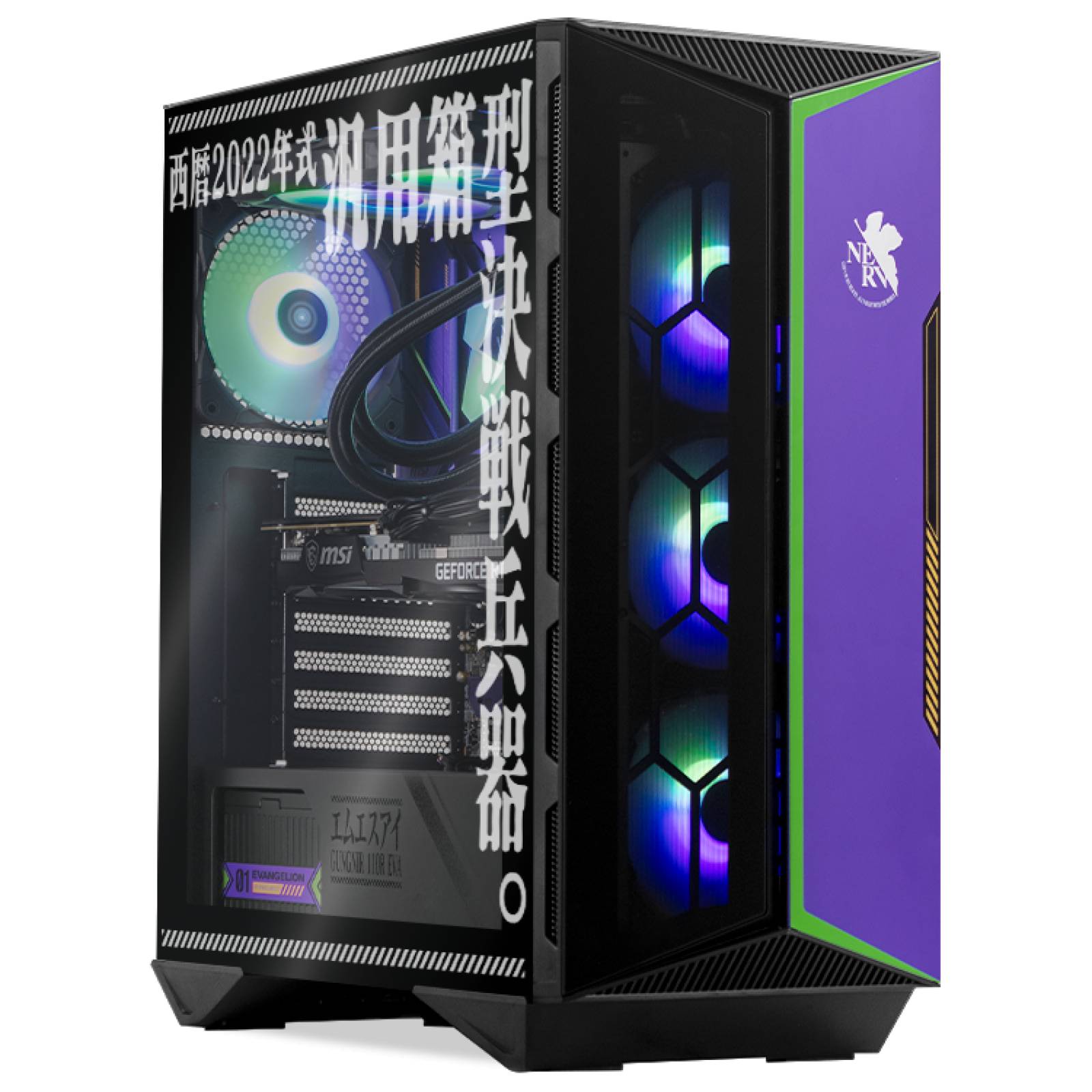 Xtreme PC Gamer MSI Evangelion Geforce RTX 3060 TI I5 12400F 32GB SSD 1TB WIFI 