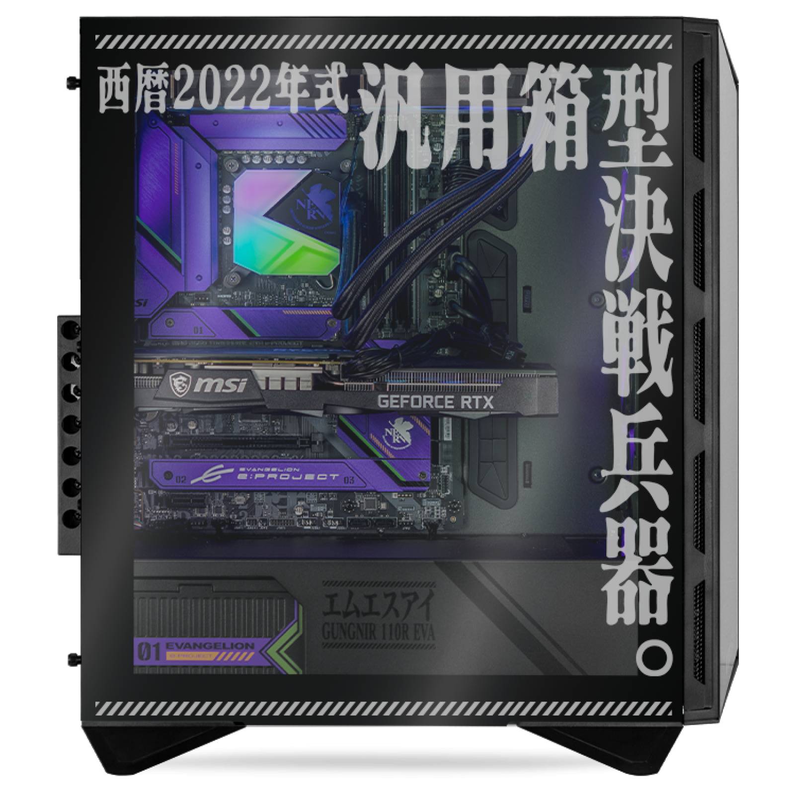 Xtreme PC Gamer MSI Evangelion Geforce RTX 3060 TI I5 12400F 32GB SSD 1TB WIFI 