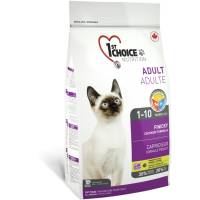 1St Choice Alimento Para Gato Adulto Caprichoso Fórmula De Pollo 2.72 Kg