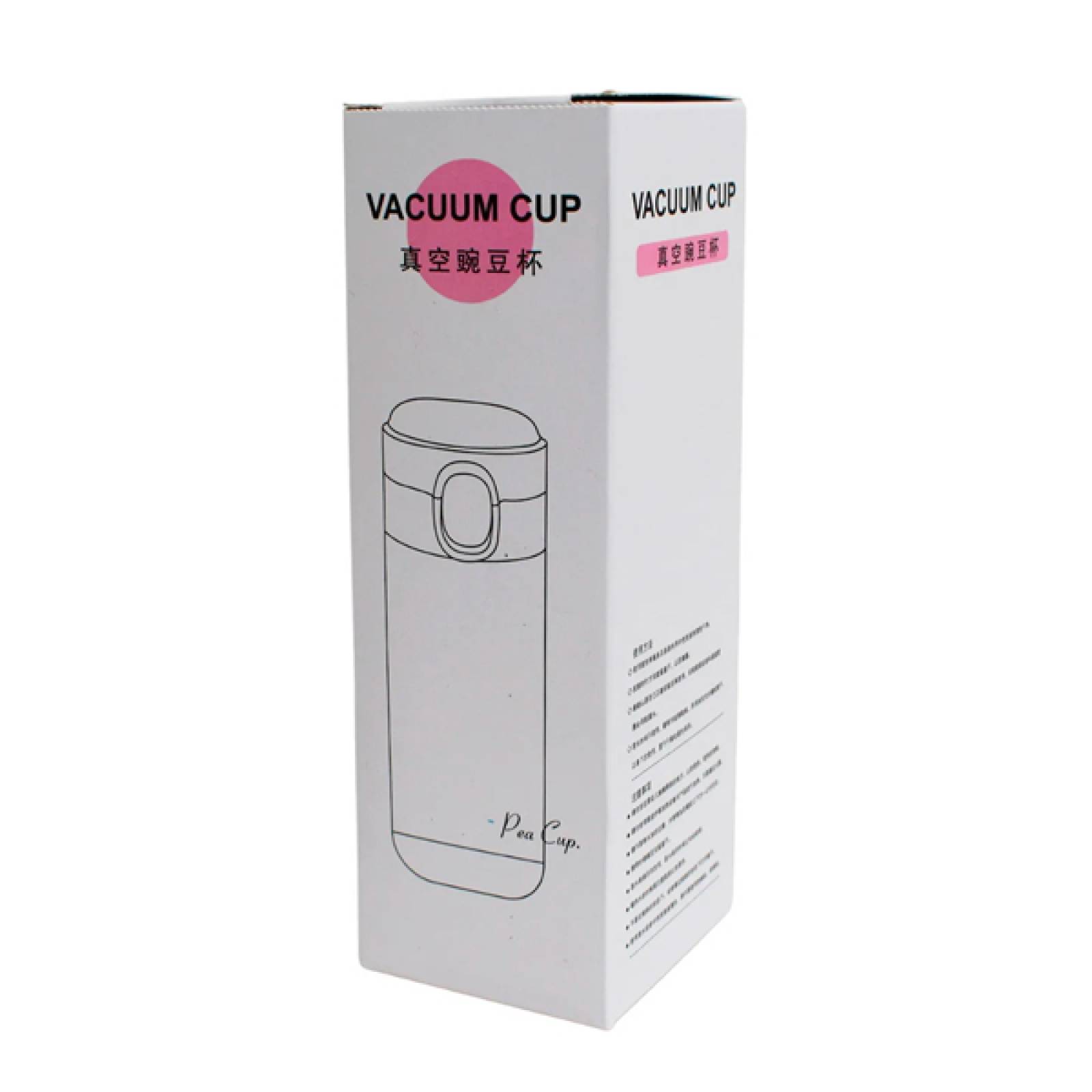 Termo Inteligente Lector de Temperatura 300 ml