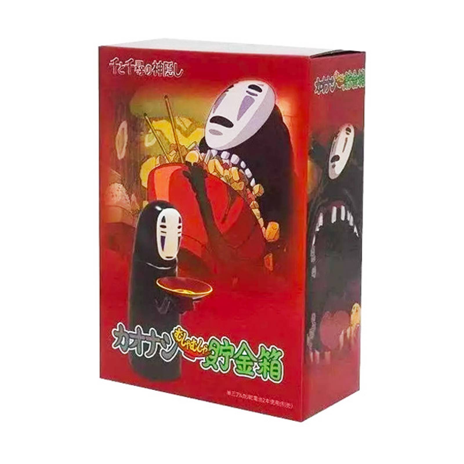 Alcancia Electronica Viaje de Chihiro Sin Cara tragamonedas ZE353 Negro