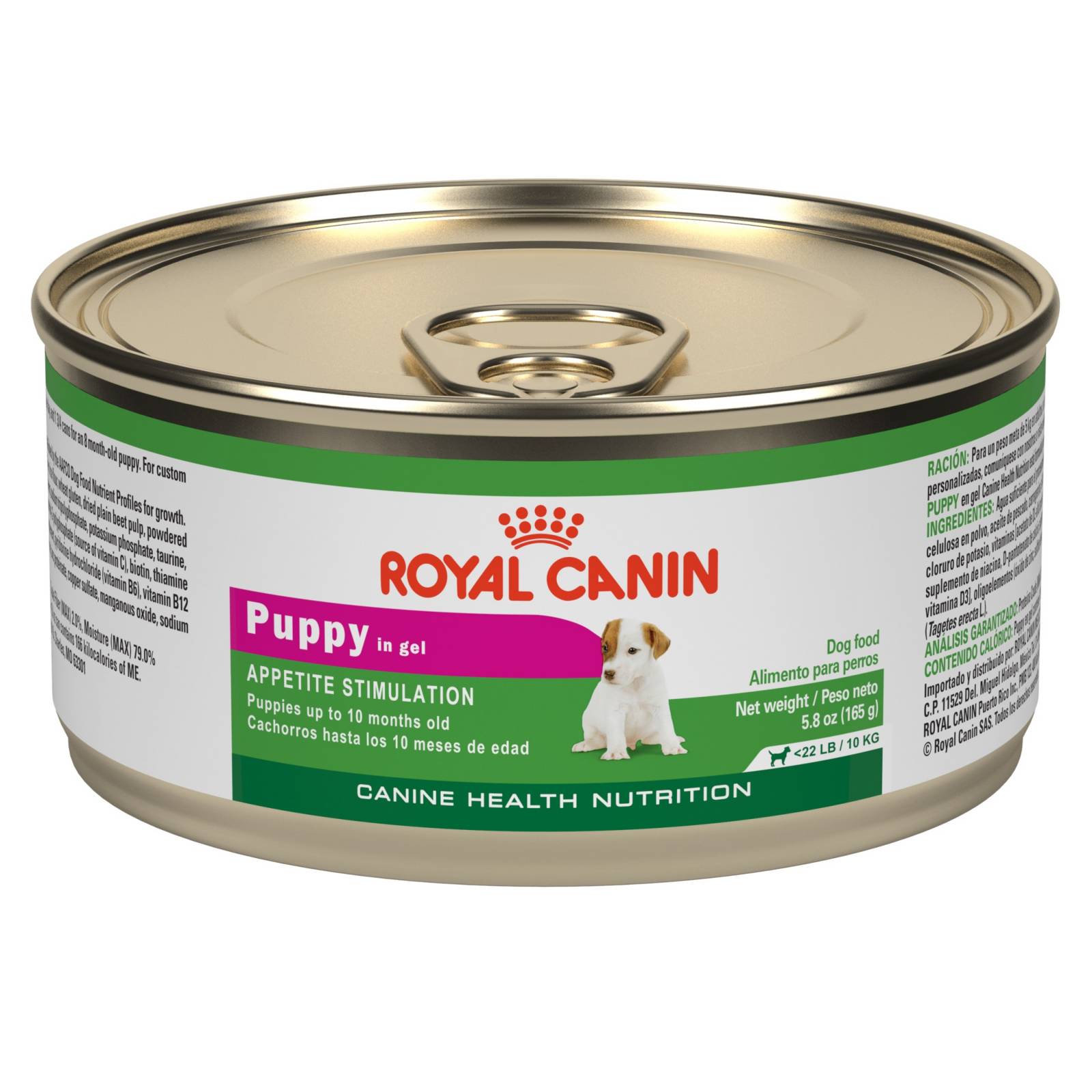 ROYAL CANIN LATA PUPPY SB 0.165gr (24 pzs)