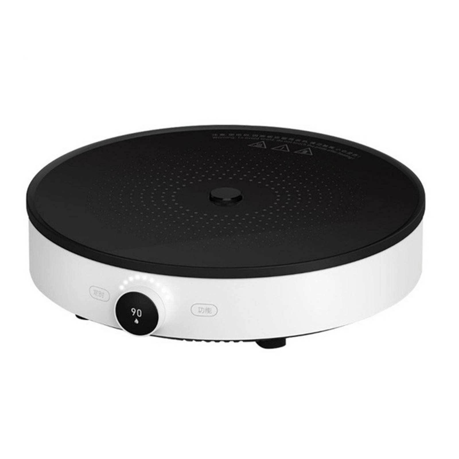 Estufa de Inducción Xiaomi Mi Induction Cooker