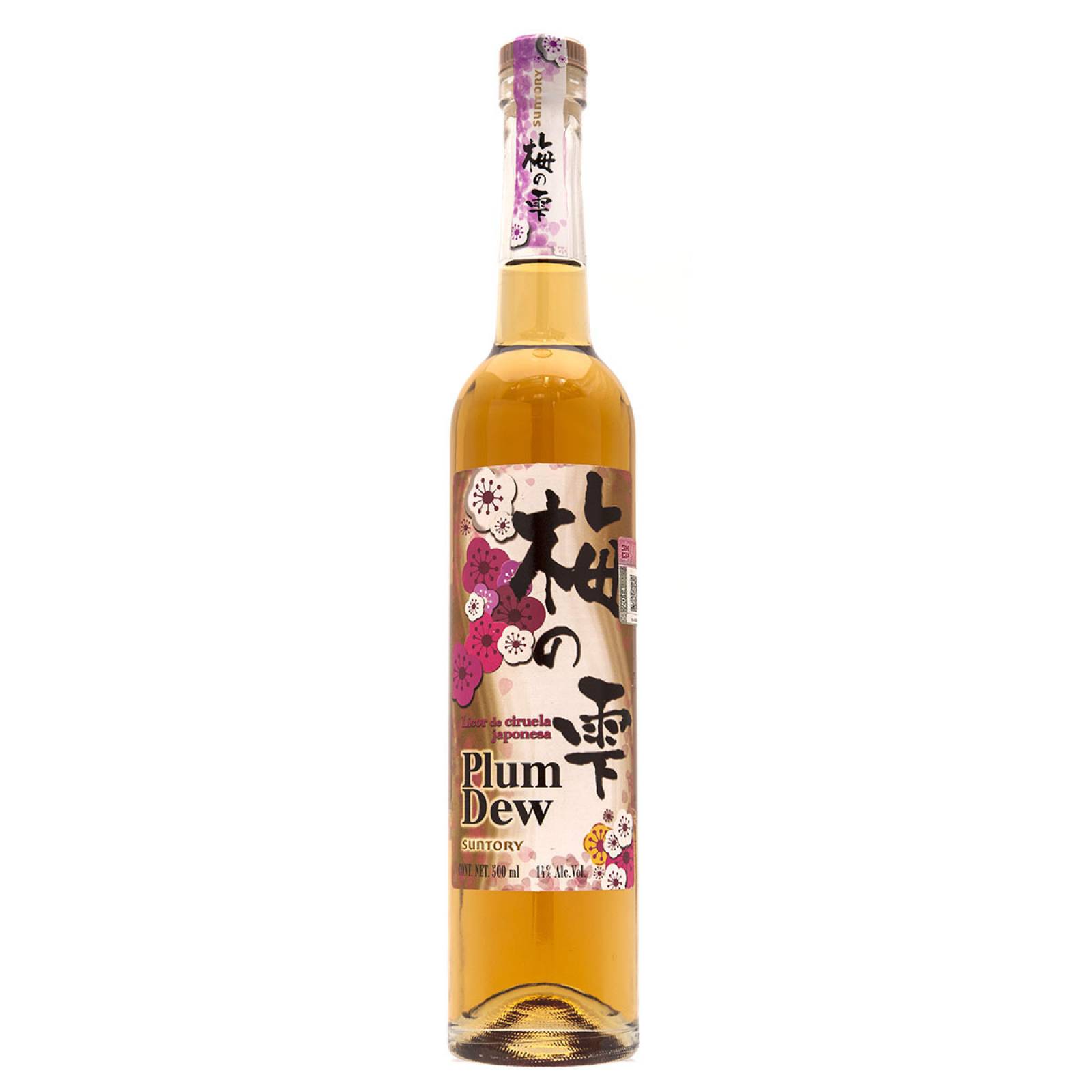 Licor Plum Dew De Ciruela 500 ml