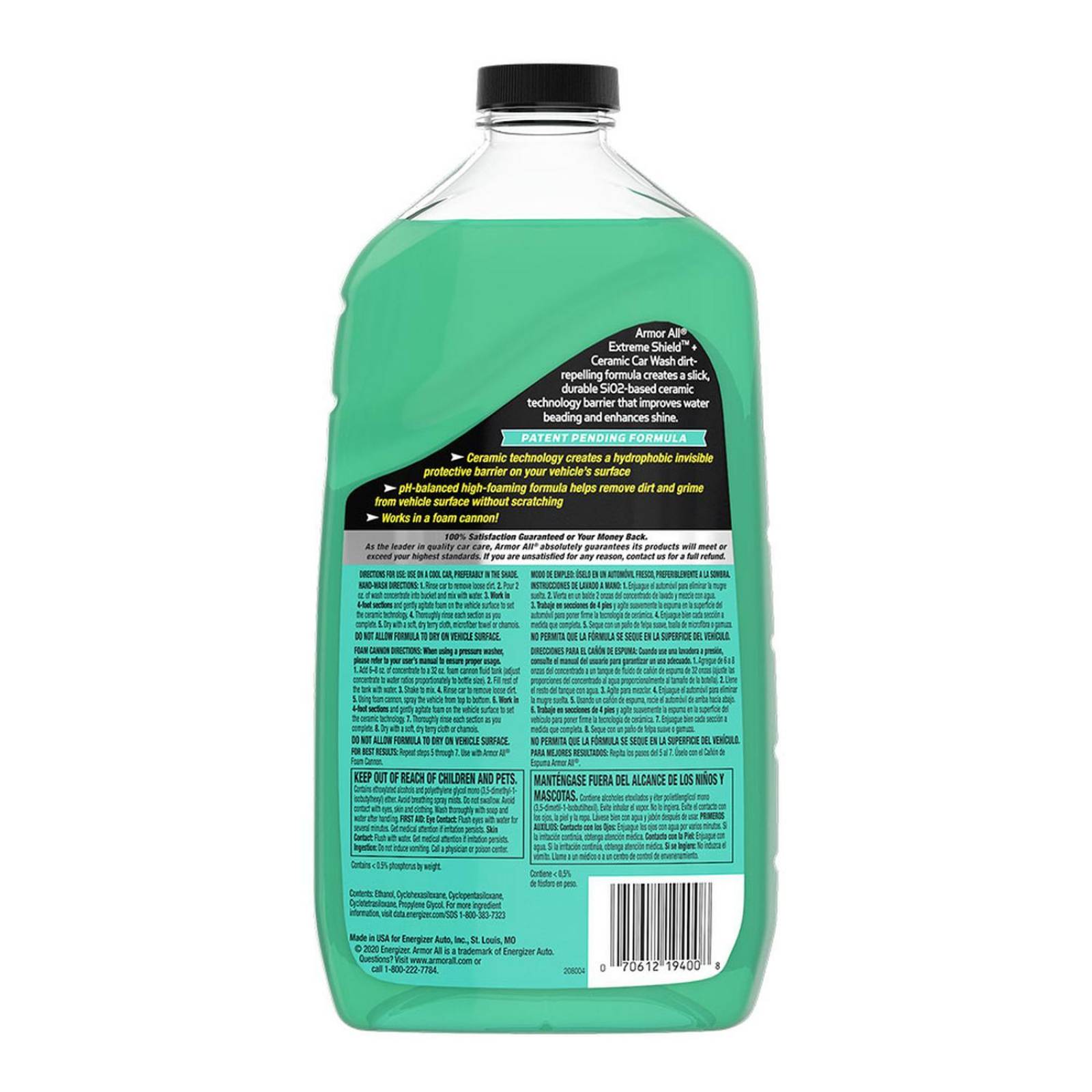 Hidrolavadora Electrica, Bocina Y Shampoo Armor All Limpiador