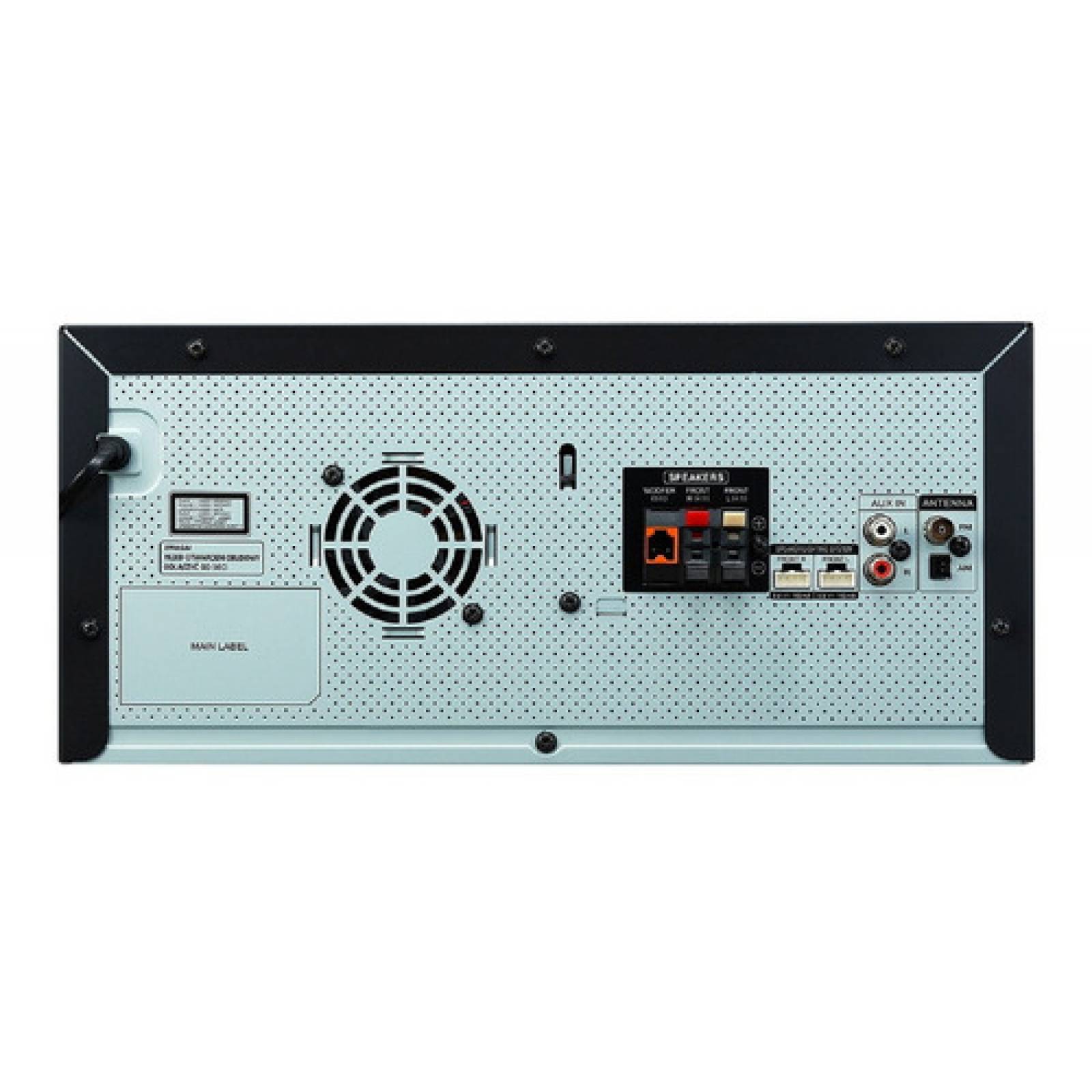 Nuevo Minicomponente LG Xboom Ck57 Bluetooth 1100w Subwoofer