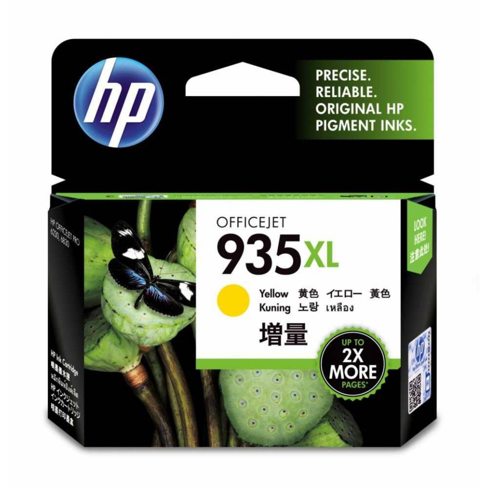 CARTUCHO HP 935XL AMARILLO 825PAG (C2P26AL) 