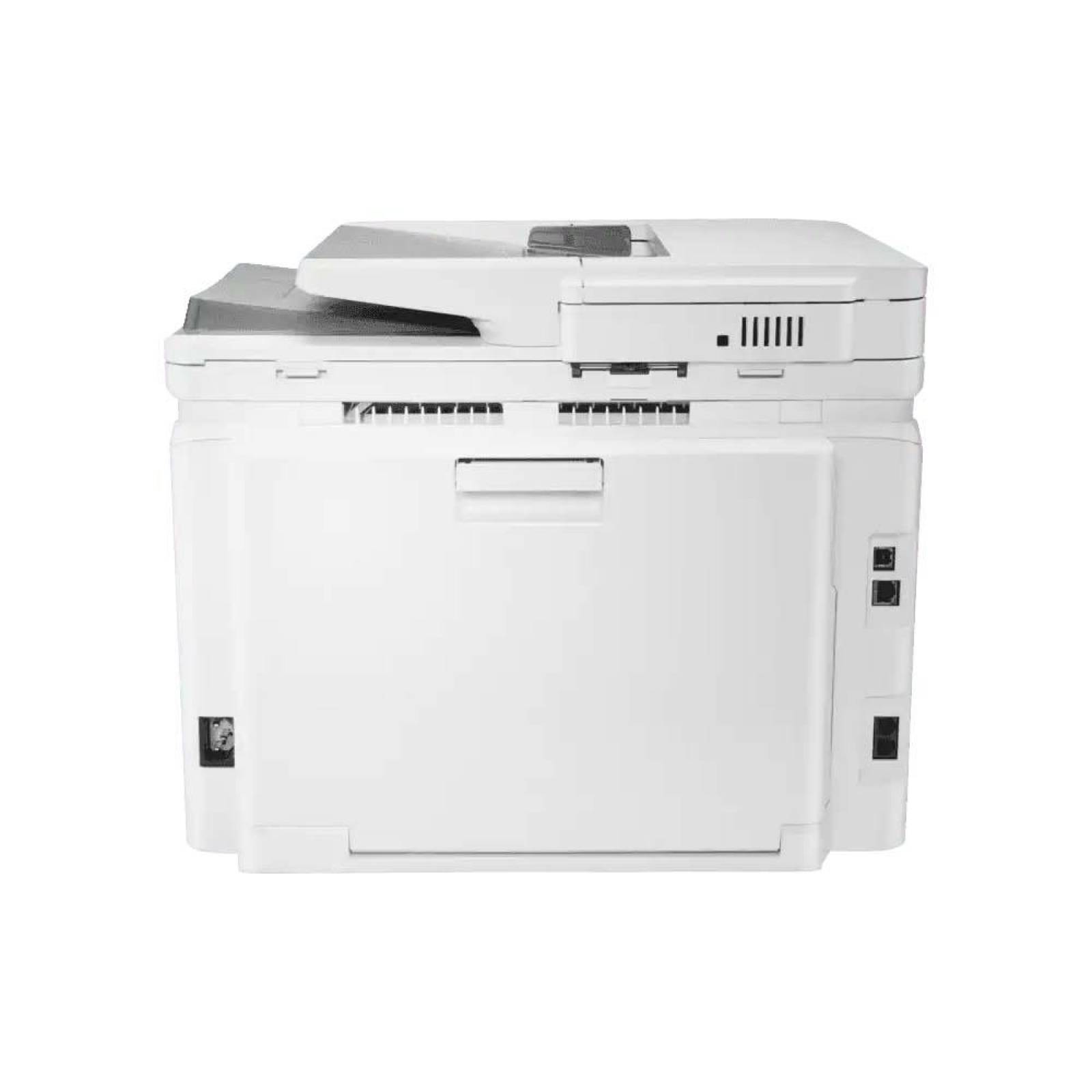 Multifuncional Hp Laserjetpro Mfp M283fdw Color Laser (7kw75a#Bgj)