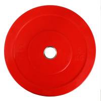 Disco Olimpico De Color Con Recubrimiento 5 Kg Para Crossfit
