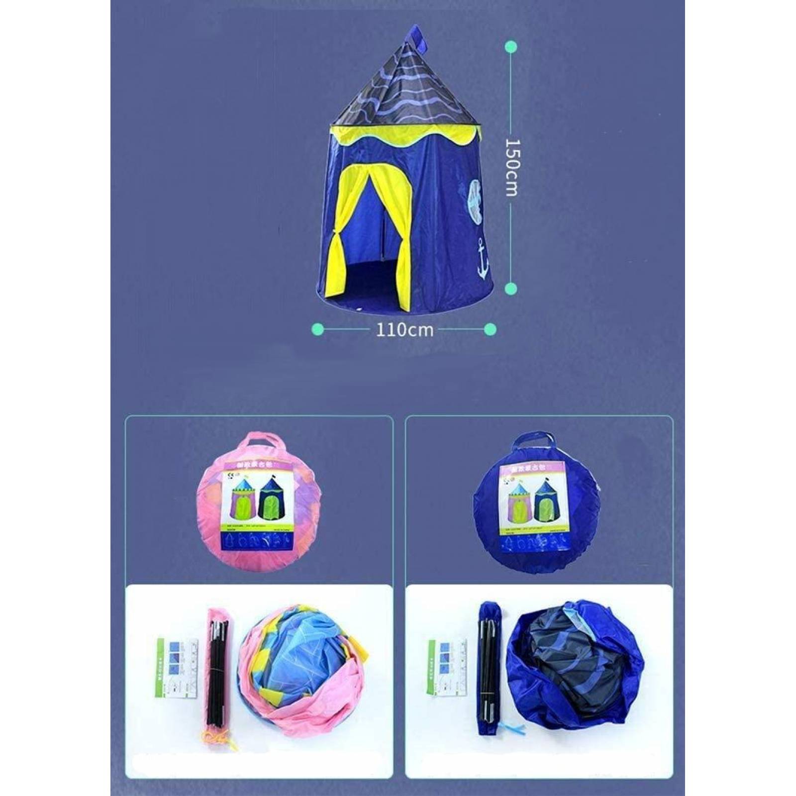 Carpa Tienda Infantil Castillo con Banderín Plegable Rosa Unitalla