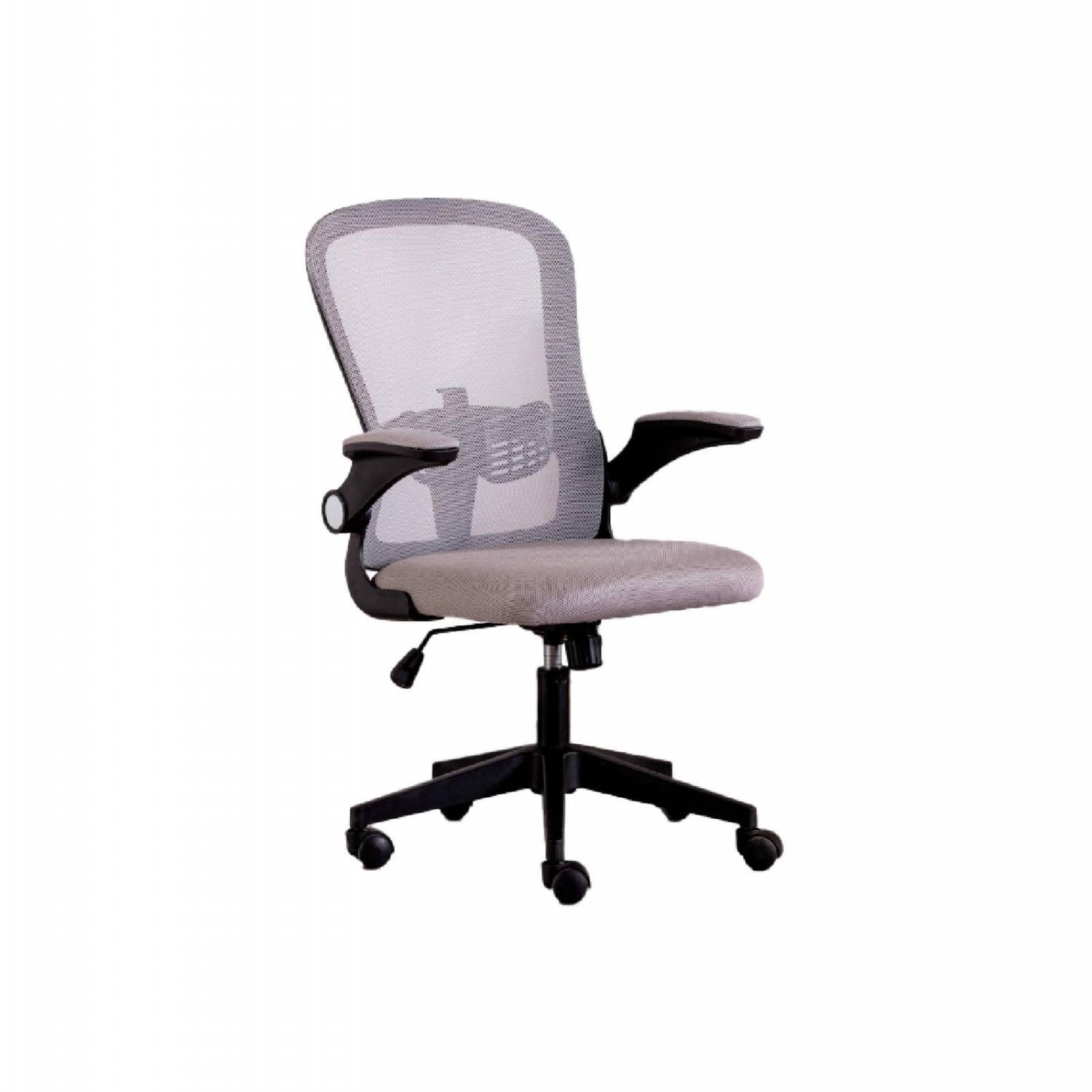 Silla Para Escritorio Y Oficina Ergonomica Altura Ajustable Gris