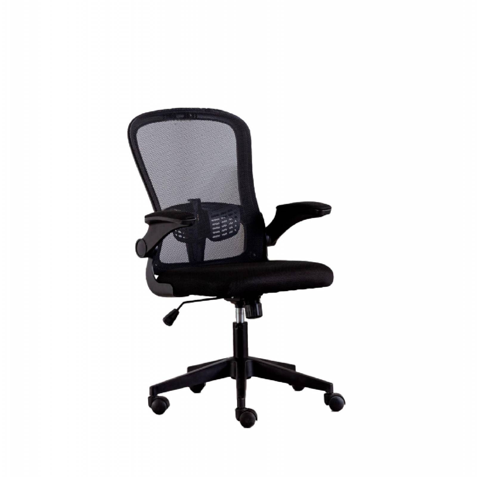 Silla Para Escritorio Y Oficina Ergonomica Altura Ajustable Negro