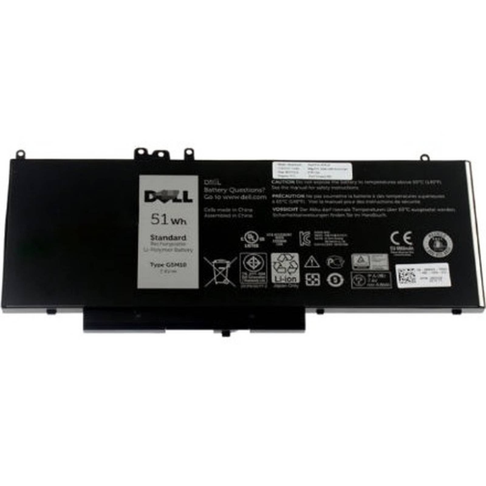 51W 4CELL BATTERY INSTALL  DISC PROD SPCL SOURCING VER NOTAS