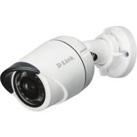 Vigilance Hd Outdoor Mini Bullet Camera