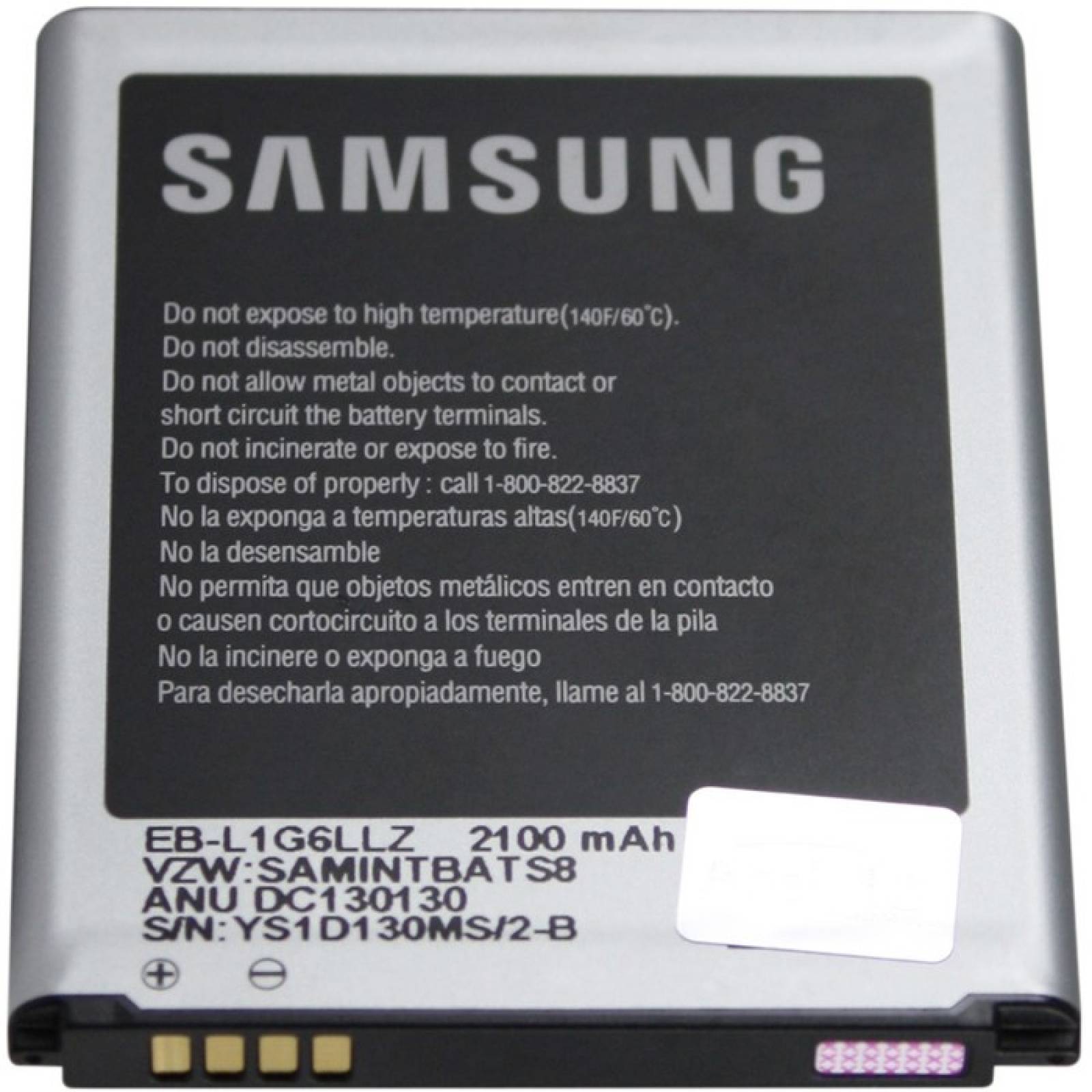 Batera para telfono mvil OEM de Arclyte Samsung Galaxy S II Epic 4G Touch (Sprint EB625152VA)