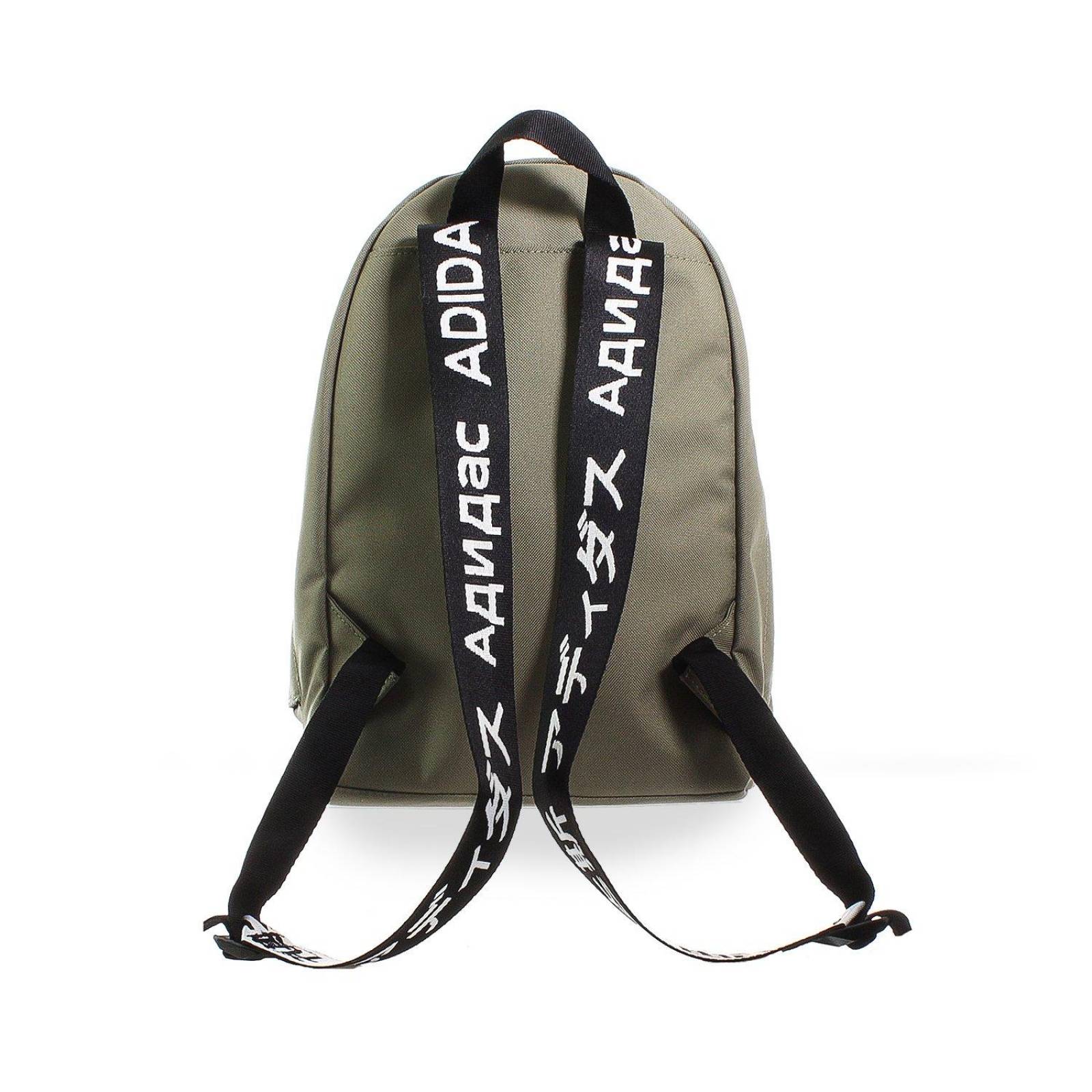 Mochila Adidas W Classic - FK0522 - Verde Oliva - Mujer 