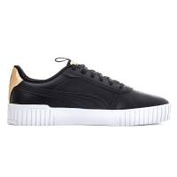 Puma carina sneaker house best sale