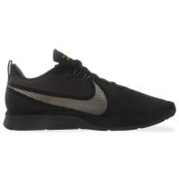 nike zoom strike 2 price
