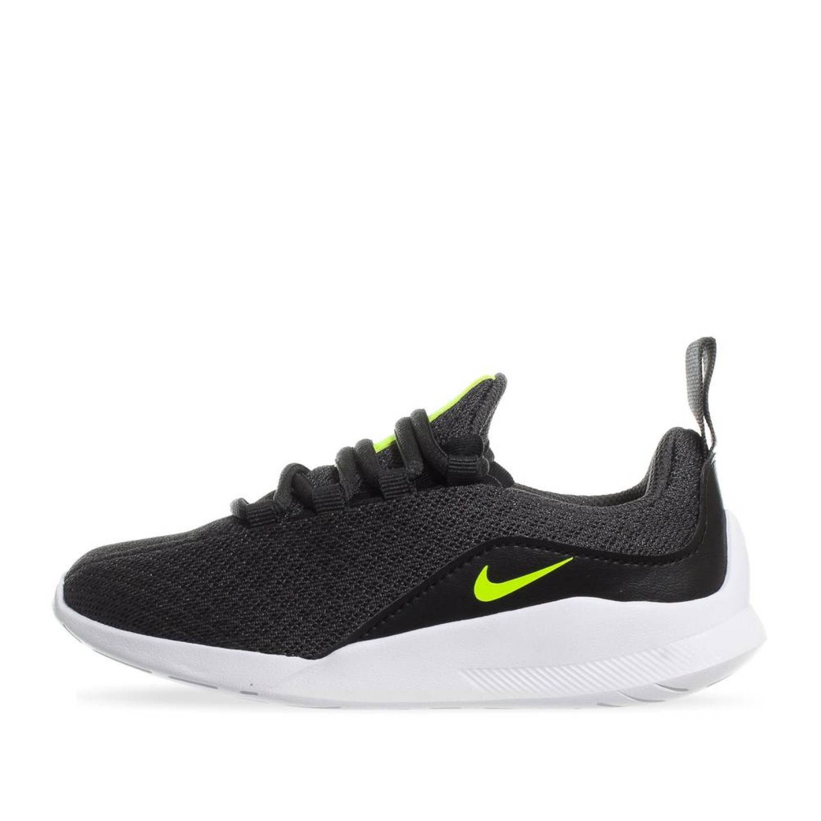 Nike viale outlet grises