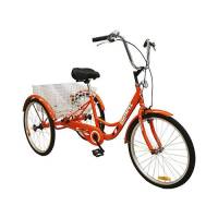 Tricicleta R24 1 Velocidad Canasta Trasera Naranja