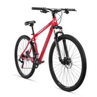 Alubike 29 naranja hot sale