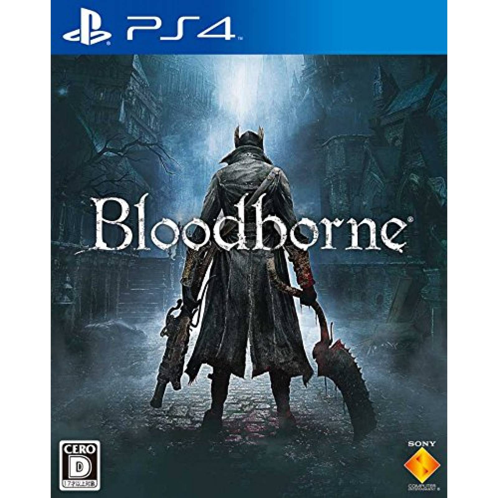 Bloodborne  - Playstation 4
