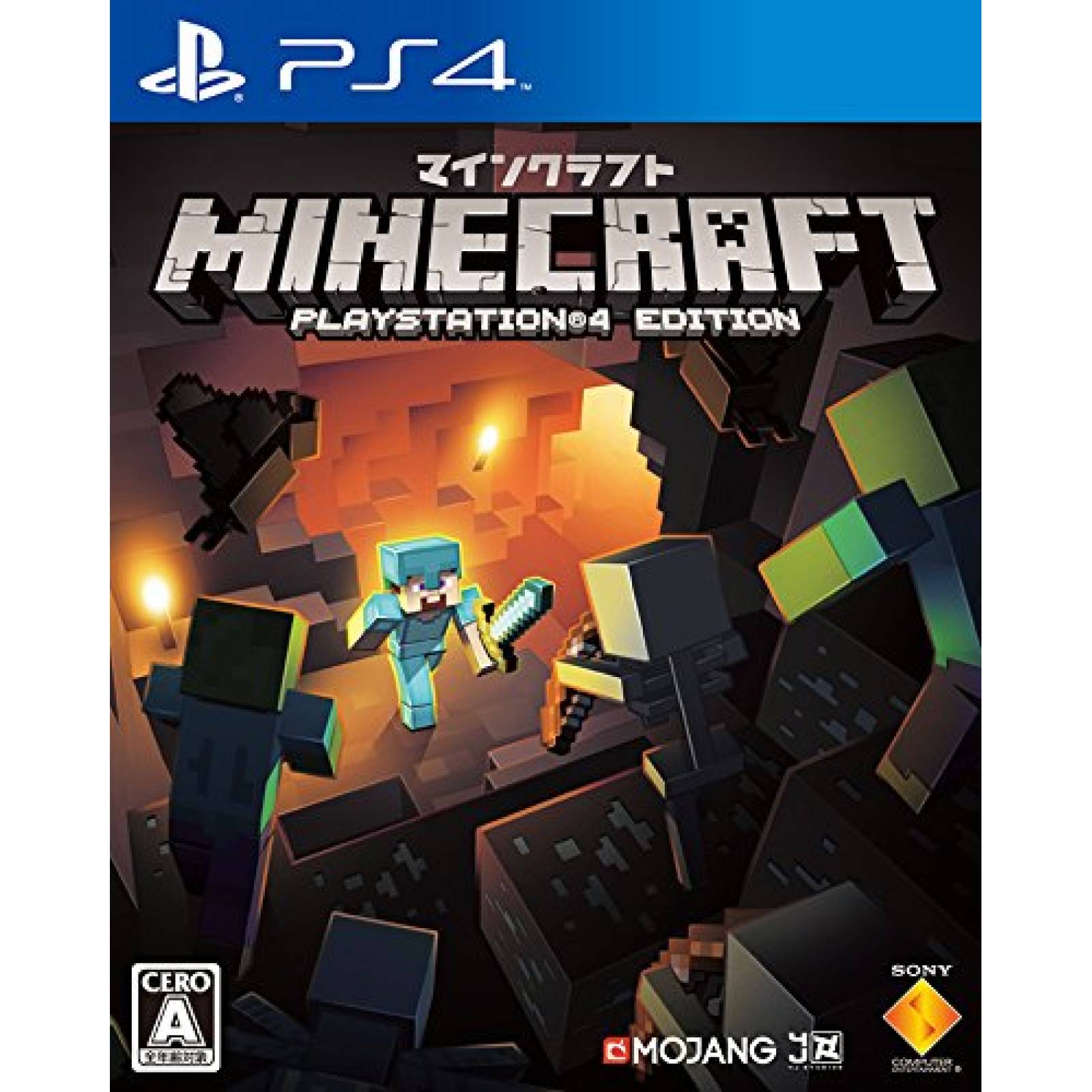 Minecraft: Edition - PlayStation 4