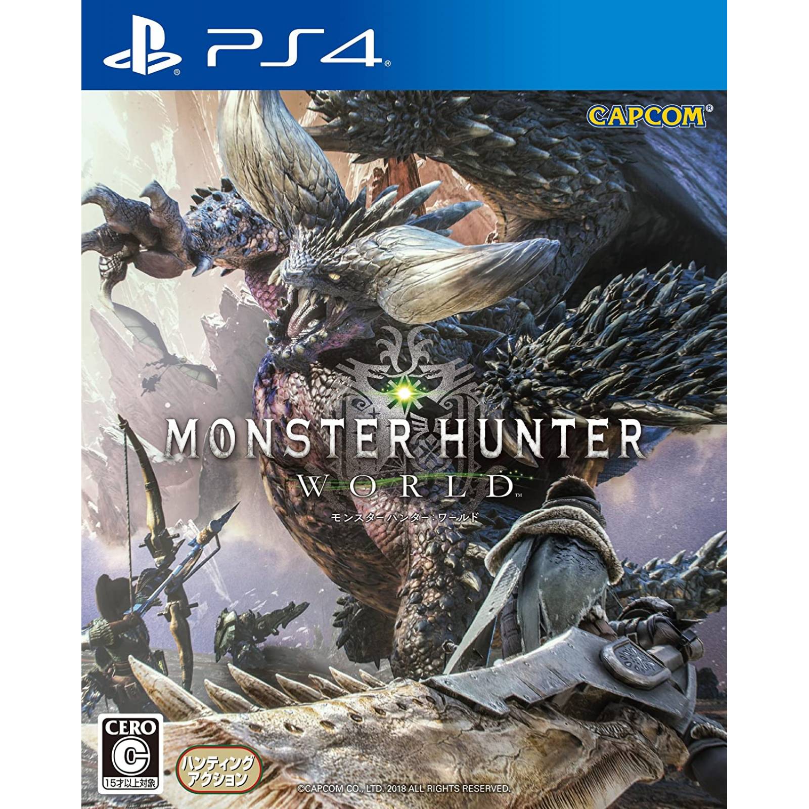Monster Hunter: World PlayStation 4