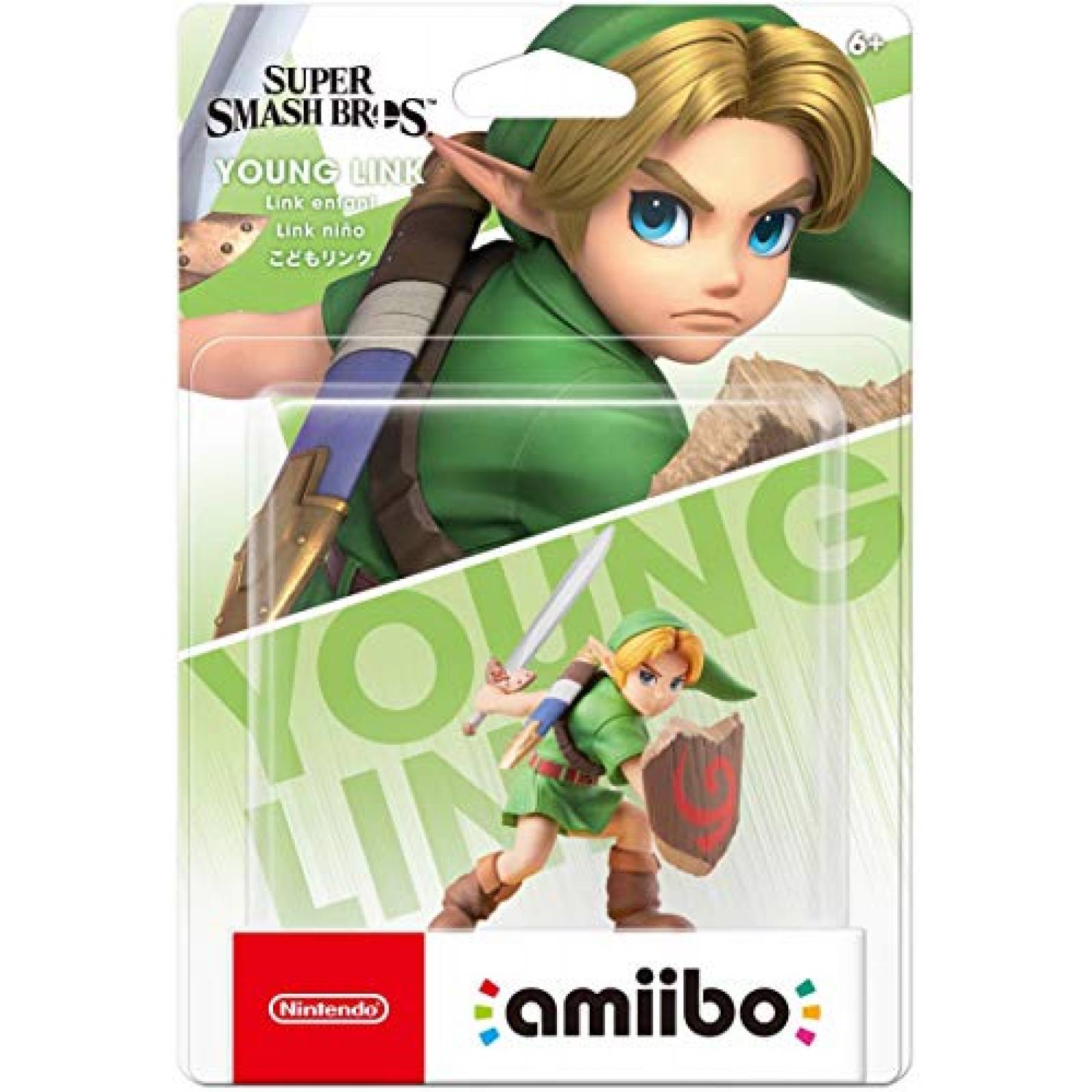 Young Link (Super Smash Bros Series)