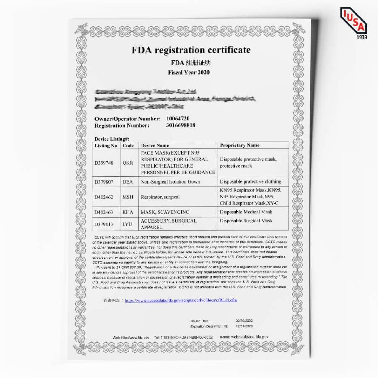 Cubrebocas Kn95 Certificado Precio Mayoreo 10 piezas 