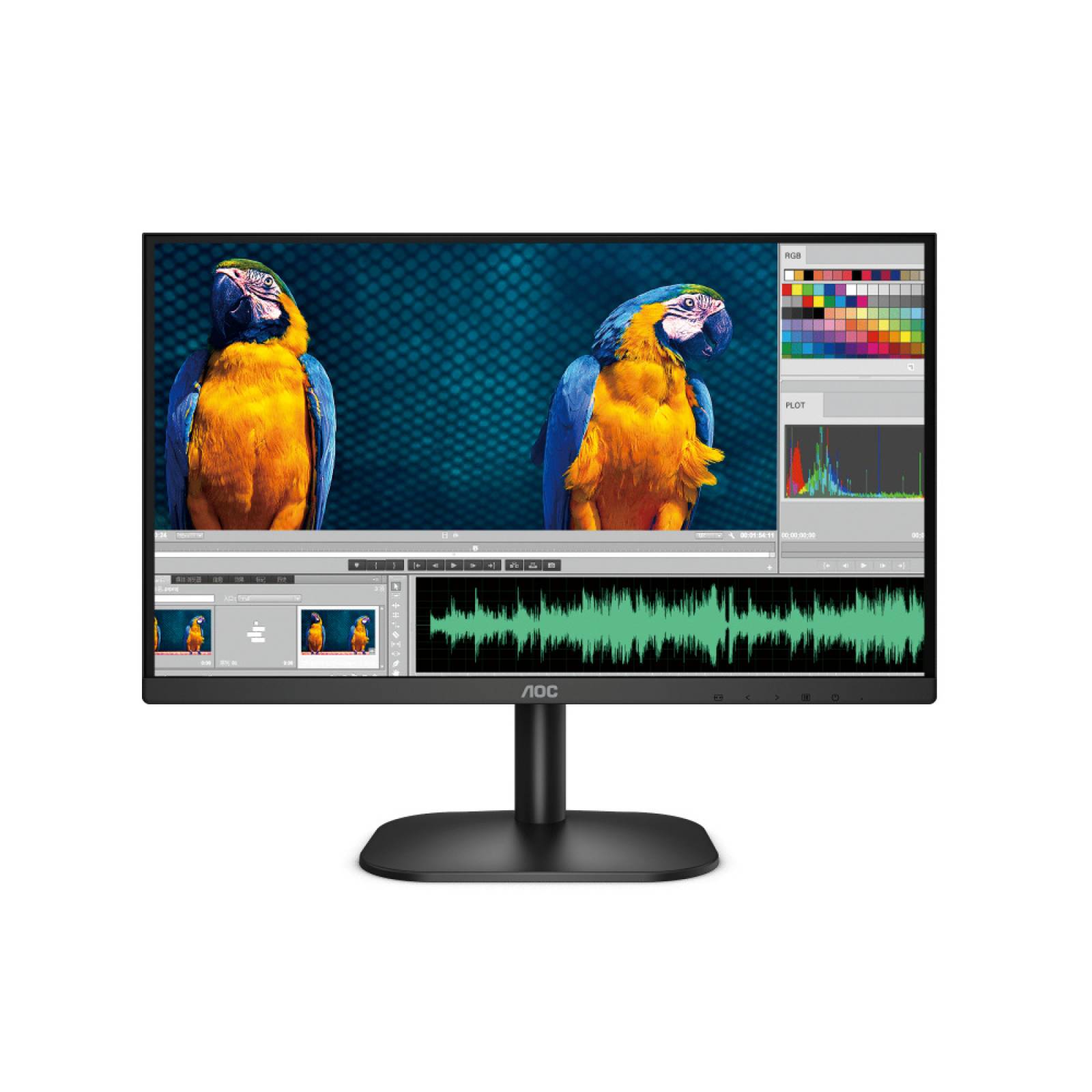 Monitor AOC 24B2XHM LCD 23.8" FHD 75Hz HDMI Negro