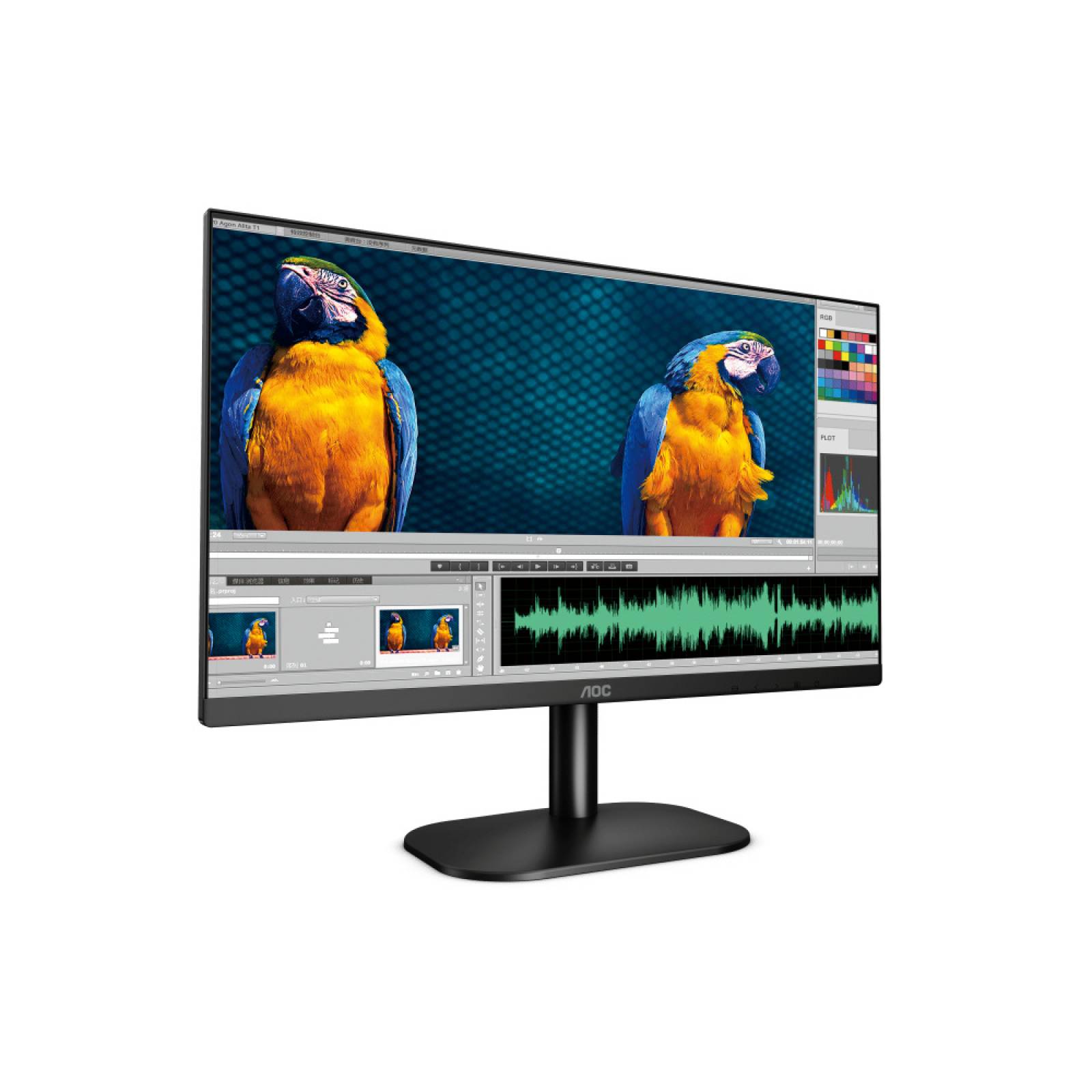 Monitor AOC 24B2XHM LCD 23.8" FHD 75Hz HDMI Negro